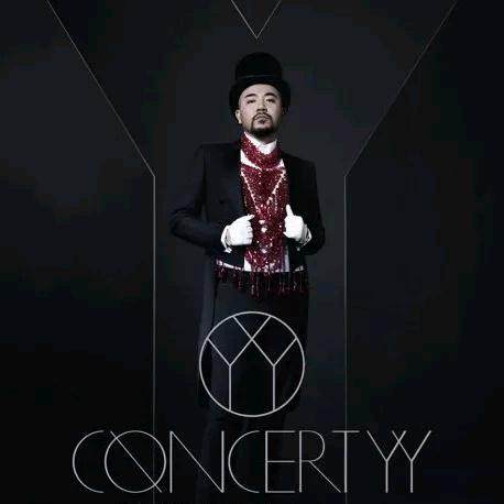 陈奕迅 - 倾城.flac