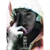 潘玮柏 - 转机(粤).flac