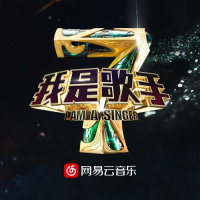 李克勤 - 天梯 (Live).flac