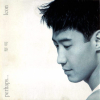 黎明 - 情深说话未曾讲.flac