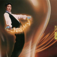 张学友 - 离开以后.flac