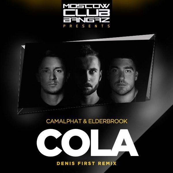 CamelPhat & Elderbrook - Cola.flac
