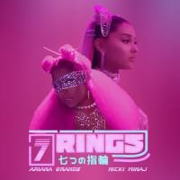 Ariana Grande - 7 Rings.flac