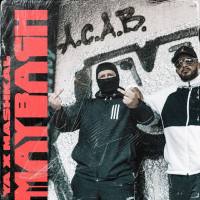 Ya, Mashkal - Maybach.flac