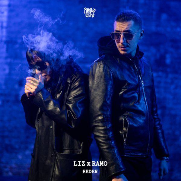 Liz, Ramo - Reden.flac