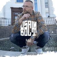 Play69 - Usain Bolt.flac