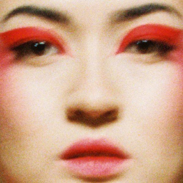 Mulay - ANTRACYTE.flac