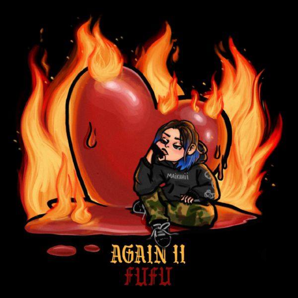 Fufu - AGAIN II.flac