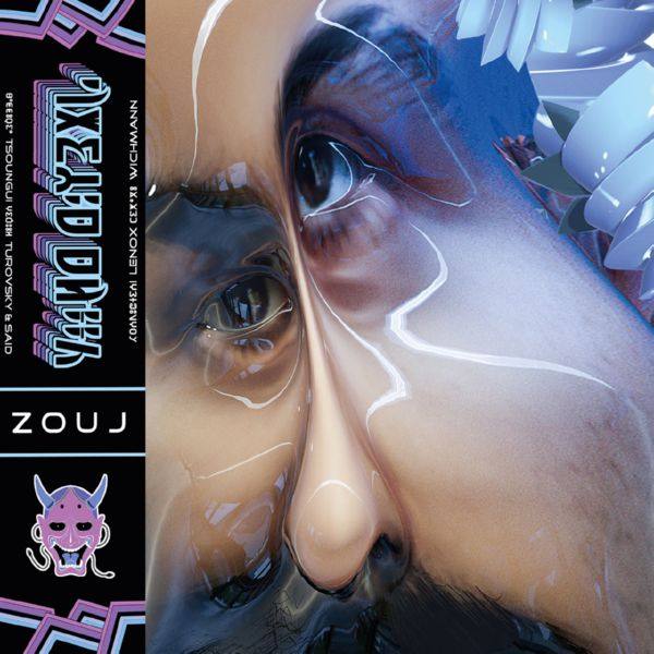 Zouj - Anxious Sleep.flac