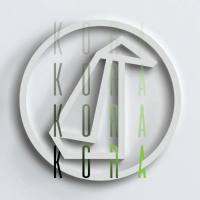 GoGo Penguin - Kora.flac