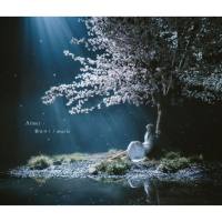 Aimer - Haru wa Yuku marie (2020) FLAC