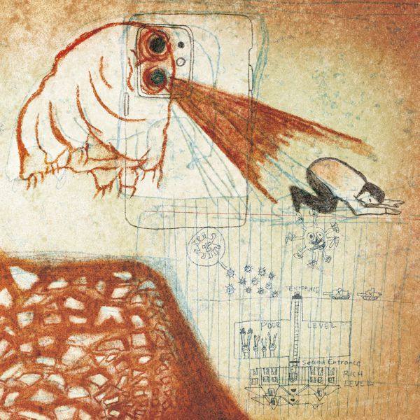 Deerhoof - Future Teenage Cave Artists (2020) [Hi-Res stereo]