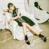 Akari Kito (鬼頭明里) - Desire Again (2020) Hi-Res