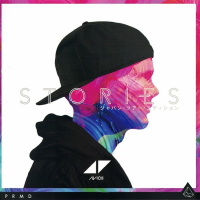 Avicii - Stories (2015) [Japan Tour Edition]