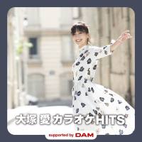 Ai Otsuka - Ai Otsuka KARAOKE HITS supported by DAM (2020) FLAC