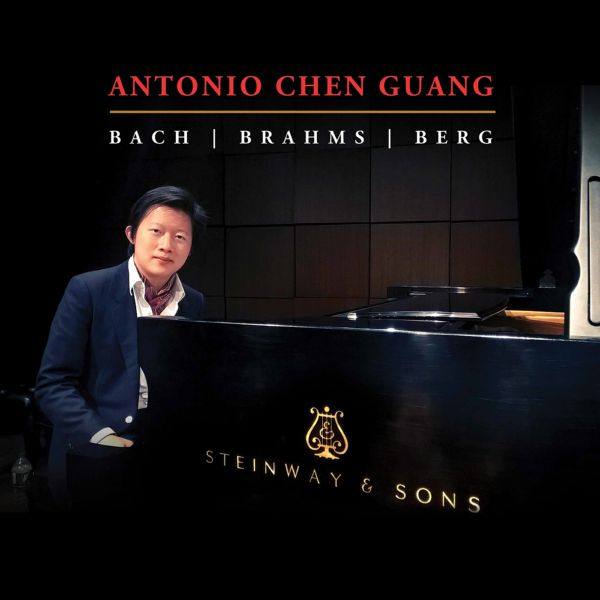 Antonio Chen Guang - J.S. Bach, Brahms & Berg- Piano Works (2020) [Hi-Res stereo]