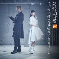 fripSide - only my railgun version 2020 [Hi-Res 96kHz-24]