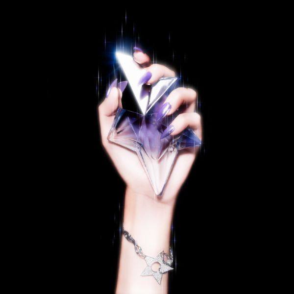 Hannah Diamond - Reflections Remixes (2020)