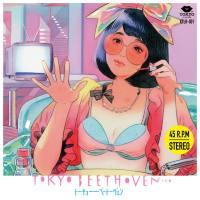 TOKYO BEETHOVEN トーキョーベートーヴェン - カラフルトーキョー - 宇宙は大ヘンだ！ (2020) Hi-Res