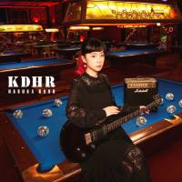 Haruka Kudo - KDHR (2020) FLAC