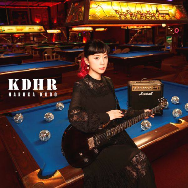 Haruka Kudo - KDHR (2020) FLAC