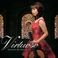 Sachiko Miyashita - Virtuoso (2020)