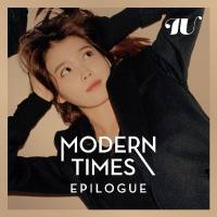 IU - Modern Times - Epilogue (2013) Hi-Res