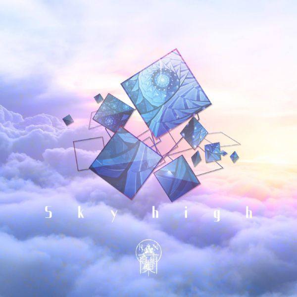 Ran - Sky high 2020 flac