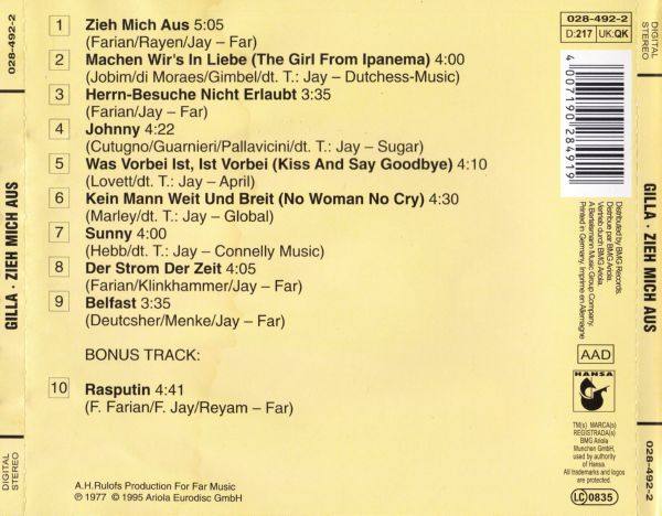 Gilla 1977 - Zieh Mich Aus ( Remaster 2013 )