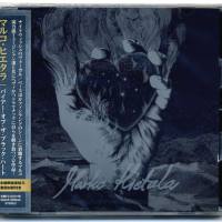 Marko Hietala - 2020 - Pyre Of The Black Heart (Japan) [CD-FLAC]