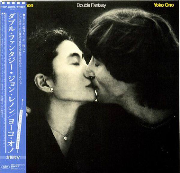 John Lennon & Yoko Ono - Double Fantasy 1980 FLAC