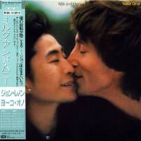 John Lennon & Yoko Ono - Milk And Honey 1984 FLAC
