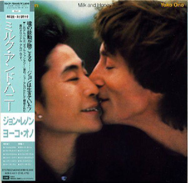 John Lennon & Yoko Ono - Milk And Honey 1984 FLAC