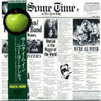 John & Yoko Plastic Ono Band - Sometime In New York City (2CD) 1972 FLAC