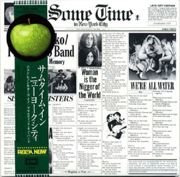 John & Yoko Plastic Ono Band - Sometime In New York City (2CD) 1972 FLAC