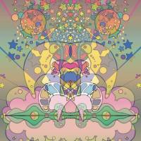 Various - Electric Sugarcubes - The Ultimate Acid Rock Collection 1965-1969 (2020) FLAC