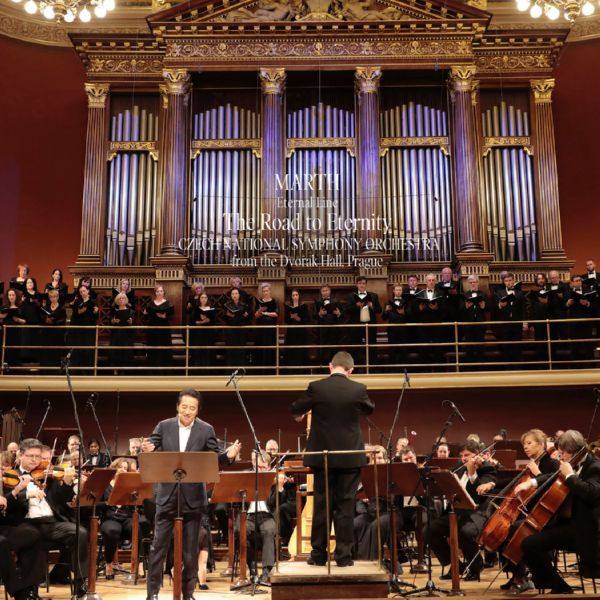 Marth - Eternal Line - the Road to Eternity - Live (2020) [Hi-Res stereo]