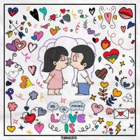 Елена Темникова Single Collection