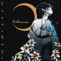 Lunar Haze - Sublunarian 2019 FLAC