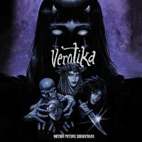 VA - Веротика (Motion Picture Soundtrack) (2019(2020) [FLAC]