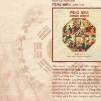 Chinmaya Dunster - Feng Shui Part 2 (1998)