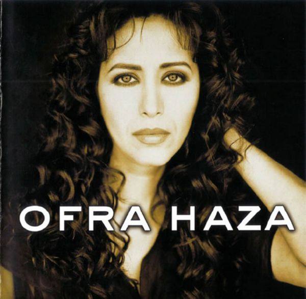 Ofra Haza - Ofra Haza 1997 FLAC