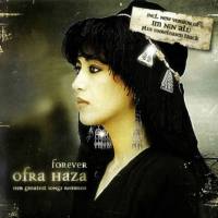 Ofra Haza - Forever (Her Greatest Songs Remixed) 2008 FLAC