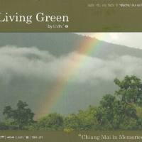 Living Green - Chiang Mai In Memories (2009) [FLAC]