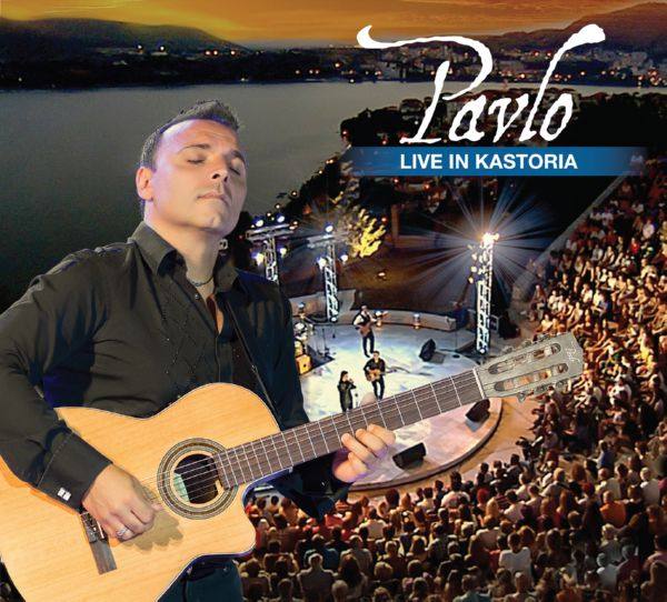 Pavlo - Live in Kastoria (2016) flac