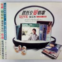 张信哲 - 选哲至爱情歌 DSD 3CD WAV