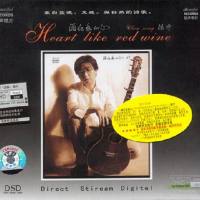 陈宁_酒红色的心 DSD 2005 WAV