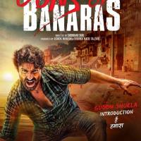 VA - Guns of Banaras OST(2020) FLAC