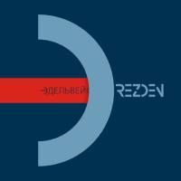 Drezden - ЭДЕЛЬВЕЙС 2019 FLAC