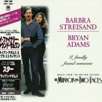 Bryan Adams - 1997 I Finally Found Someone